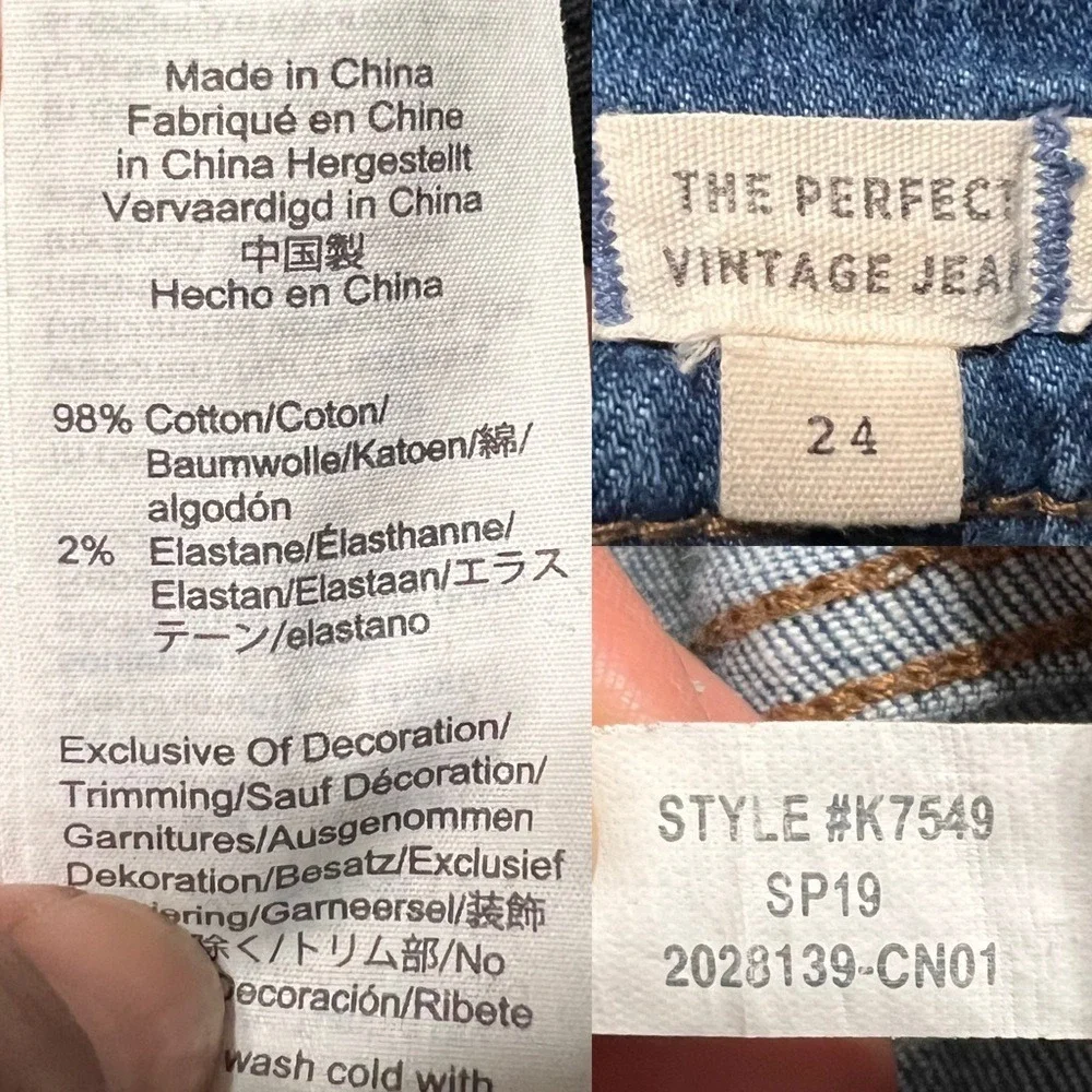 Madewell The Perfect Vintage Jean‎ in Parnell Wash Comfort Stretch Edition